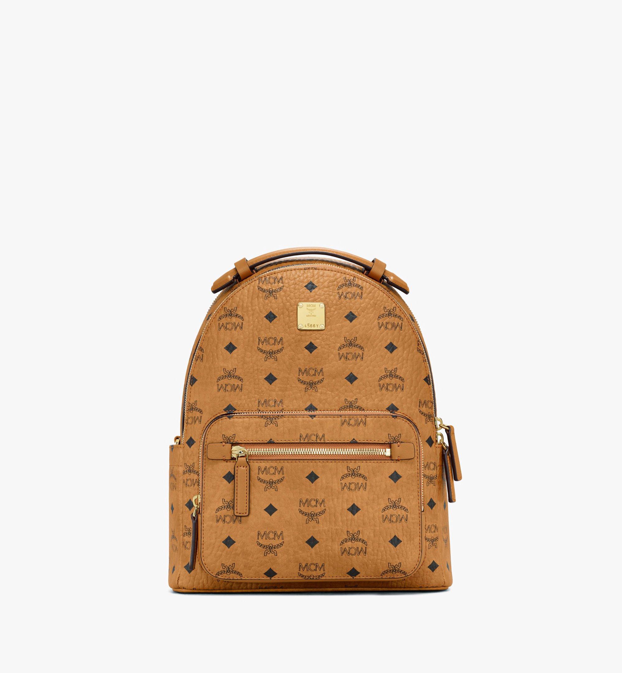 Mcm mini clearance backpack beige